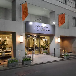 普乐美雅饭店-cabin-新 酒店