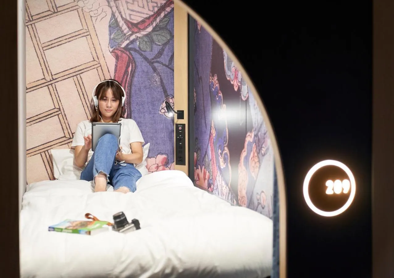 Kapsül Otel Resol Poshtel Tokyo Asakusa Japonya