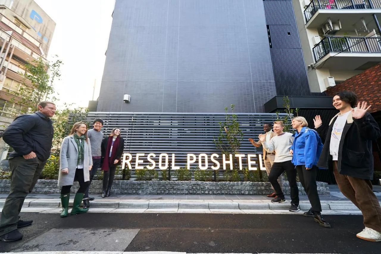 Resol Poshtel Tokyo Asakusa Kapsül Otel