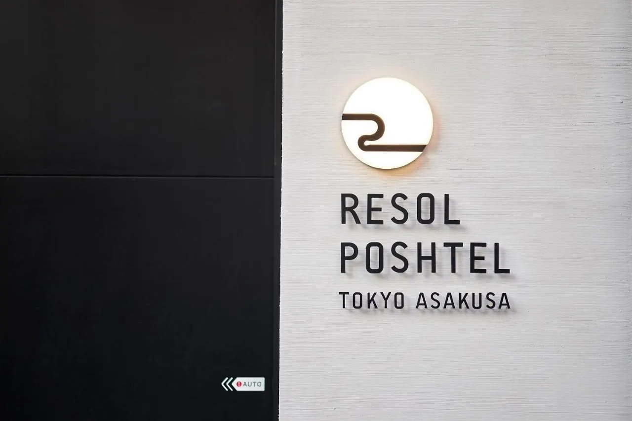 Kapsül Otel Resol Poshtel Tokyo Asakusa